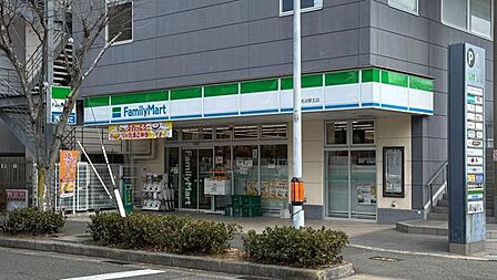ファミリーマート 名谷駅北店 480m