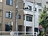 外観：徒歩圏内には充実した施設がたくさん。プライベートが楽しめる家族に優しい住宅です。