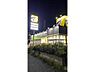 周辺：マツモトキヨシ葛飾水元店 徒歩11分。 860m