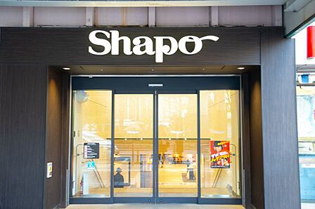 シャポー小岩 徒歩20分。スーパー、生鮮食品、飲食店、ファッション、日用雑貨など、毎日の暮らしに便利な多くの店が揃っています 1590m