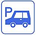 その他：マンションに駐車場があるメリットは、利便性、周辺相場より安い場合が多い、防犯性が高い、車が汚れにくいなどが挙げられ、特に車を頻繁に使う方や、安全・管理の手間を省きたい方にとって大きなメリット。