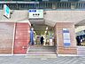 周辺：葛西駅(東京メトロ 東西線) 徒歩20分。大手町や日本橋へ乗り換えなしで約15分とアクセスが良く、駅高架下の商業施設や、日本初の地下鉄専門ミュージアムである「地下鉄博物館」があります。 1570m