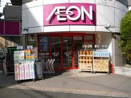 まいばすけっと西葛西3丁目店 徒歩1分。 50m