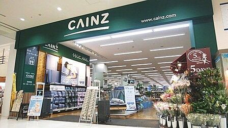 カインズ南砂町SUNAMO店 徒歩29分。 2260m