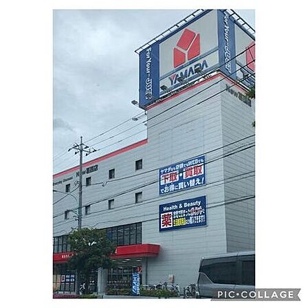 ヤマダデンキテックランドNew葛西店 徒歩2分。 150m