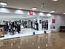 周辺：ユニクロホームズ葛西店 徒歩21分。 1660m