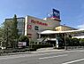 周辺：イトーヨーカドーアリオ北砂店 徒歩11分。約100から120店舗の専門店街「アリオモール」と、スポーツクラブなどが一体となった都市型ショッピングセンターです。 830m