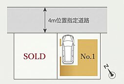 市川市平田4丁目 新築戸建