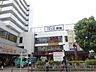 周辺：トスカ東館 徒歩13分。 970m