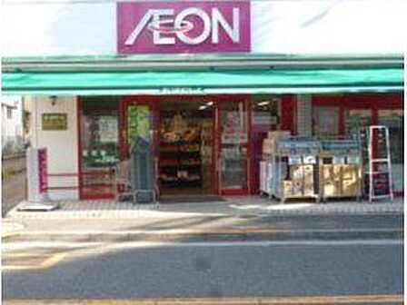 まいばすけっと東葛西5丁目店 まいばすけっとが近く、忙しい日々でもサッと立ち寄れて必要なものが揃う便利さが魅力。コンパクトながら品揃えが充実しており、毎日の生活をしっかりサポートしてくれます…