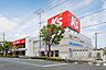 周辺：ケーズデンキ足立竹の塚店 家電はもちろん、生活用品やパソコン関連商品なども幅広く取り揃えた大型店舗。暮らしを支える身近なショッピングスポットです。 1900m