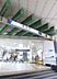 周辺：梅島駅(東武 スカイツリーライン) 徒歩15分。各駅停車が利用でき、隣の北千住駅などを通じて東京メトロ日比谷線や半蔵門線へ直通しており、都心へのアクセスが良いです。 1130m