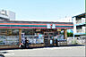 周辺：セブンイレブン 茅ヶ崎本宿町店（1162m）