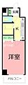 アステール湘南4階6.7万円