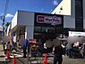 周辺：マックスバリュー（268m）