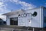 周辺：ecomo（エコモ）（413m）