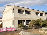 神奈川県茅ヶ崎市今宿：物件画像／株式会社ユーミーらいふ不動産