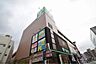周辺：サミットストア 藤沢駅北口店（293m）