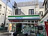 周辺：ファミリーマート 茅ヶ崎サザン通り店（297m）
