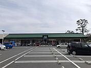 SUPER MARKET FUJI（スーパーマーケットフジ） 鶴嶺店（698m）