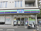 スリーエフ 茅ヶ崎中海岸店（487m）