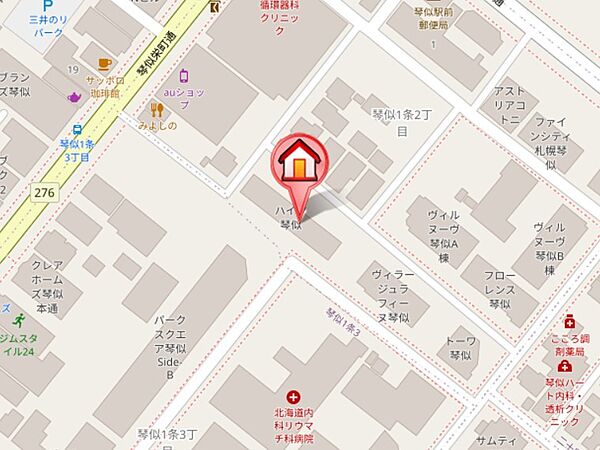 その他を拡大表示