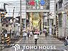 周辺：駅前には「大手筋商店街」があり、お出かけ、お帰りの際に通りますので、天候にも左右されにくく、お買い物にも不自由いたしません。徒歩4分。 290m