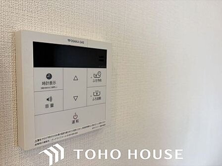 キッチンやお風呂のお湯張りから、追い炊き、保温、足し湯まで全てお任せ、簡単操作です。