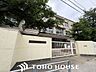 周辺：大阪市立東我孫子中学校 徒歩8分。 610m