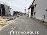 外観：ただ『住む』だけじゃない！　気持ち良く住んで欲しい気持ちをこめて・・・。お家の事、街の事、お金の事、何でも相談して下さい♪