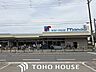 周辺：万代苅田店 徒歩8分。 610m