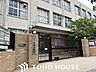 周辺：大阪市立苅田小学校 徒歩10分。 800m