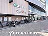 周辺：スギドラッグ高殿店まで徒歩7分。 510m