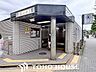 周辺：北山駅(京都地下鉄 烏丸線)まで徒歩20分。 1600m