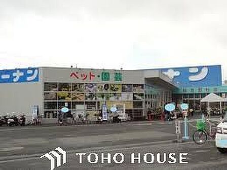 ホームセンターコーナン枚方野村店 徒歩33分。 2580m