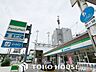 周辺：ファミリーマート福崎店 徒歩10分。 760m