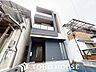 外観：【現況】少しでも豊かに、少しでも快適に。新しい生活を始めてください。