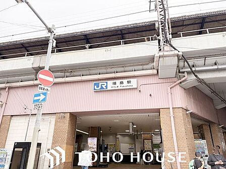 福島駅(大阪環状線) 徒歩14分。 1090m