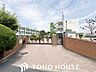 周辺：枚方市立小倉小学校 徒歩4分。 320m
