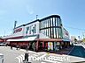 周辺：コノミヤ枚方店 徒歩7分。 500m
