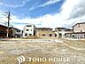 外観：ただ『住む』だけじゃない！　気持ち良く住んで欲しい気持ちをこめて・・・。お家の事、街の事、お金の事、何でも相談して下さい♪