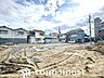 外観：一歩踏み出すと今までとは違う、新しい生活のスタート！住宅ローンのことや税金のこと・・・何がわからないのかわからない・・・といったことはお気軽にスタッフまで