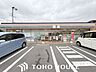 周辺：セブンイレブン豊中本町9丁目店 徒歩17分。 1330m