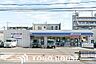 周辺：ローソン枚方東田宮店 徒歩7分。 560m