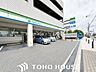 周辺：ファミリーマート島屋三丁目店 徒歩9分。 690m