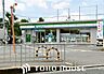 周辺：ファミリーマート摂津別府店 徒歩8分。 640m