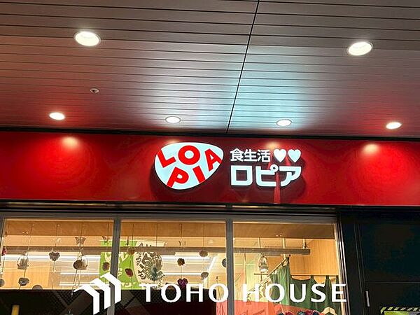 周辺を拡大表示