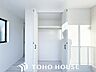 収納：【収納】建物内部の収納には拘りました。共有部分に設けた収納は、お荷物が多いご家族にも安心のサイズです。（A号棟）