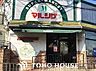 周辺：マルシゲ香里店 徒歩10分。 770m