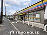 周辺：ミニストップ吹田佐井寺1丁目店 徒歩8分。 620m